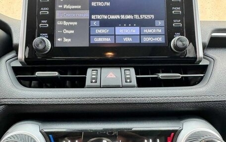 Toyota RAV4, 2021 год, 3 530 000 рублей, 10 фотография