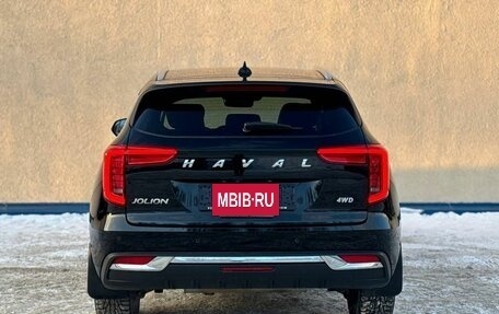 Haval Jolion, 2023 год, 2 030 000 рублей, 5 фотография