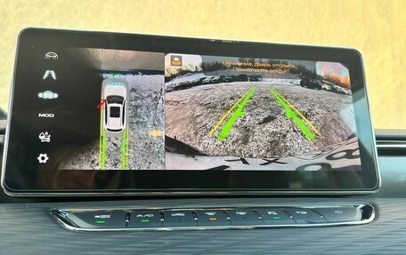 Haval Jolion, 2023 год, 2 030 000 рублей, 19 фотография