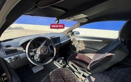 Opel Astra H, 2007 год, 520 000 рублей, 8 фотография