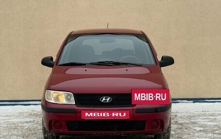 Hyundai Matrix I рестайлинг, 2006 год, 440 000 рублей, 2 фотография