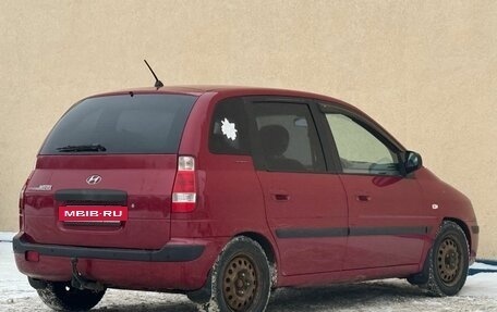 Hyundai Matrix I рестайлинг, 2006 год, 440 000 рублей, 8 фотография