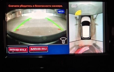 Nissan Qashqai, 2021 год, 3 300 000 рублей, 9 фотография