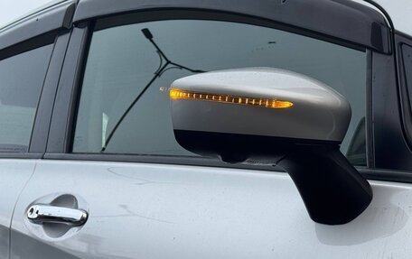 Nissan Note II рестайлинг, 2017 год, 1 460 000 рублей, 13 фотография