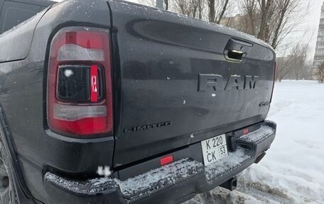 Rambler 1500, 2022 год, 6 800 000 рублей, 8 фотография