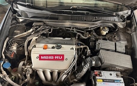 Honda Accord VII рестайлинг, 2006 год, 850 000 рублей, 8 фотография