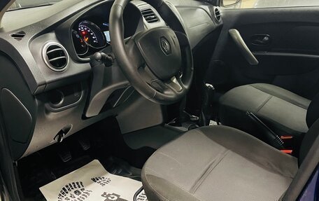 Renault Logan II, 2017 год, 770 000 рублей, 13 фотография