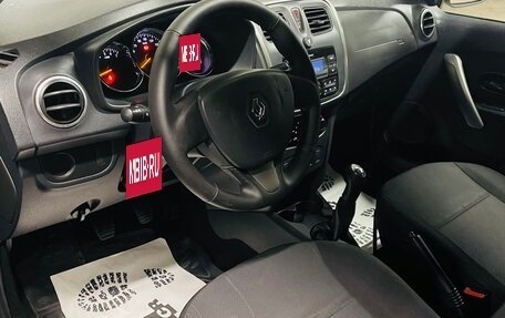 Renault Logan II, 2017 год, 770 000 рублей, 12 фотография