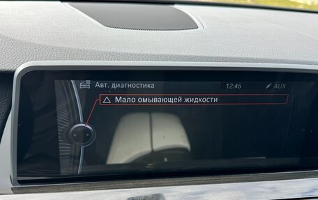 BMW 5 серия, 2011 год, 2 025 000 рублей, 10 фотография