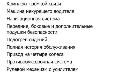 Audi A6, 2020 год, 5 550 000 рублей, 6 фотография