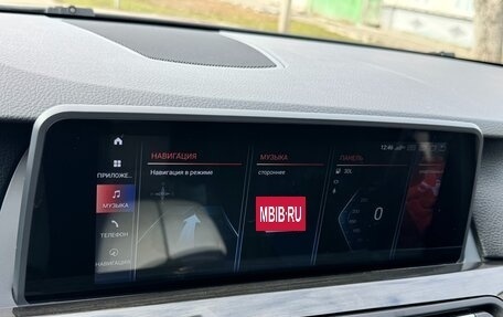 BMW 5 серия, 2011 год, 2 025 000 рублей, 11 фотография