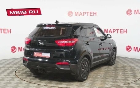 Hyundai Creta I рестайлинг, 2019 год, 1 825 000 рублей, 5 фотография