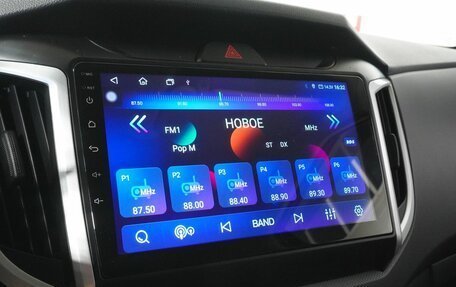 Hyundai Creta I рестайлинг, 2019 год, 1 825 000 рублей, 11 фотография