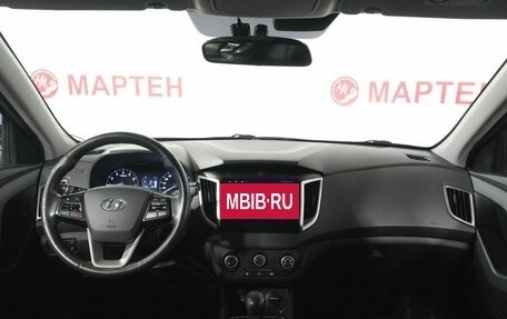 Hyundai Creta I рестайлинг, 2019 год, 1 825 000 рублей, 14 фотография