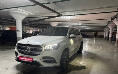 Mercedes-Benz GLS, 2021 год, 11 500 000 рублей, 1 фотография