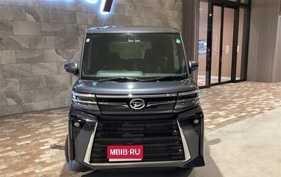 Daihatsu Tanto IV, 2021 год, 814 070 рублей, 1 фотография