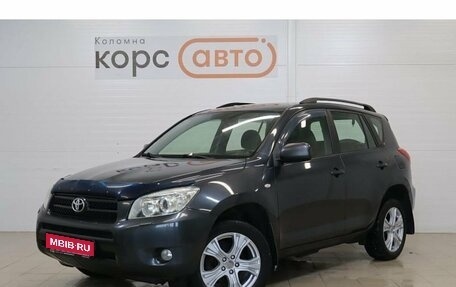 Toyota RAV4, 2008 год, 1 219 000 рублей, 1 фотография