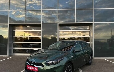 KIA cee'd III, 2025 год, 3 797 000 рублей, 1 фотография