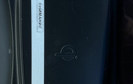 Toyota Camry, 2017 год, 2 295 000 рублей, 21 фотография