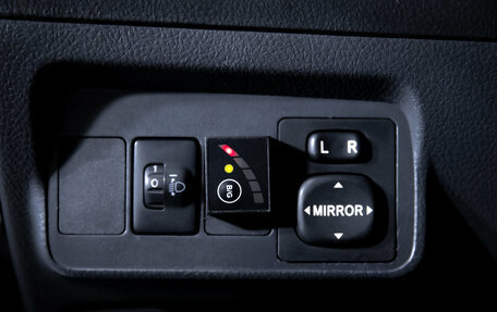 Toyota Corolla, 2012 год, 899 000 рублей, 18 фотография