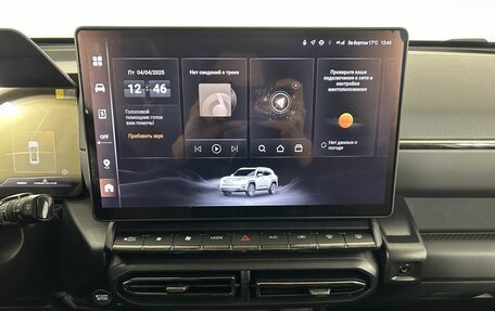 Haval H7, 2025 год, 3 799 000 рублей, 8 фотография