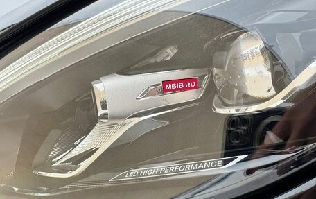 Mercedes-Benz C-Класс, 2023 год, 5 100 000 рублей, 6 фотография