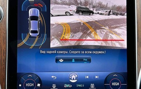 Mercedes-Benz C-Класс, 2023 год, 5 100 000 рублей, 24 фотография