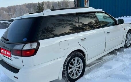 Subaru Legacy Lancaster II, 2000 год, 430 000 рублей, 3 фотография