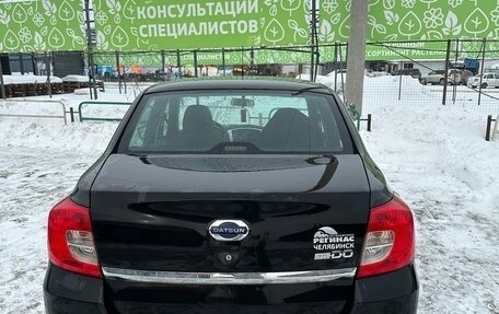 Datsun on-DO I рестайлинг, 2020 год, 810 000 рублей, 5 фотография