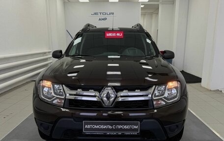 Renault Duster I рестайлинг, 2016 год, 1 249 000 рублей, 2 фотография