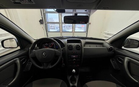 Renault Duster I рестайлинг, 2016 год, 1 249 000 рублей, 12 фотография