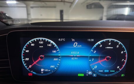 Mercedes-Benz GLS, 2021 год, 11 500 000 рублей, 9 фотография