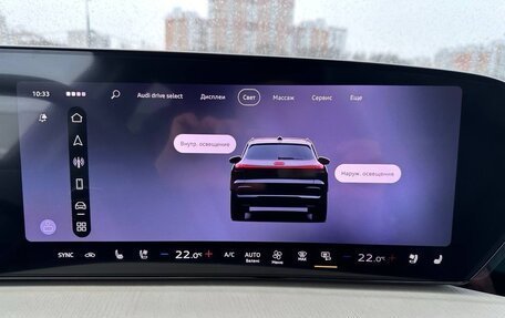 Audi Q5, 2025 год, 6 597 000 рублей, 32 фотография