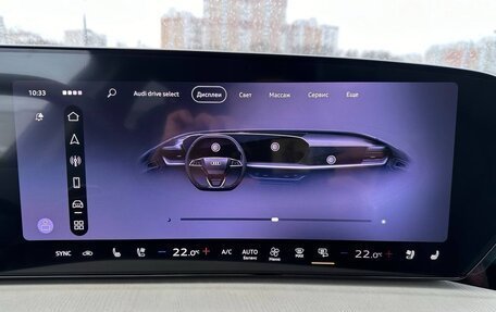 Audi Q5, 2025 год, 6 597 000 рублей, 31 фотография