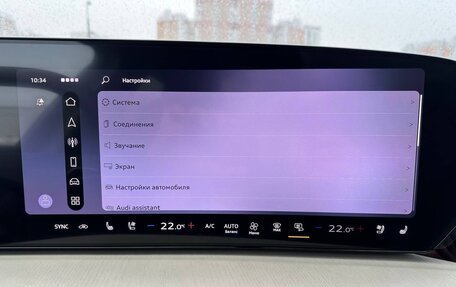 Audi Q5, 2025 год, 6 597 000 рублей, 36 фотография