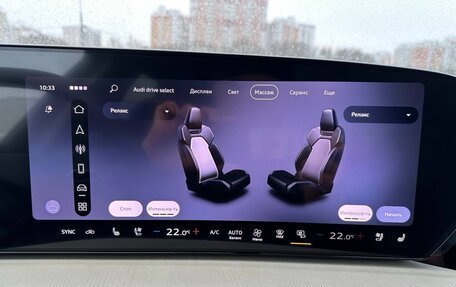 Audi Q5, 2025 год, 6 597 000 рублей, 33 фотография