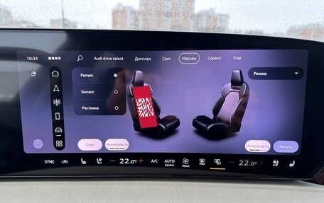 Audi Q5, 2025 год, 6 597 000 рублей, 34 фотография