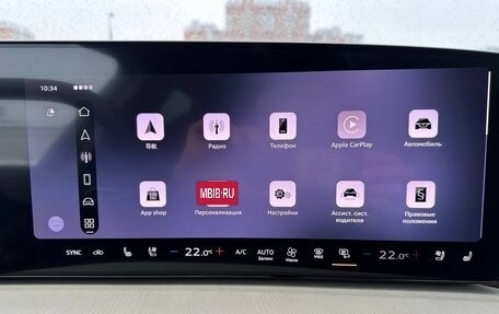 Audi Q5, 2025 год, 6 597 000 рублей, 35 фотография