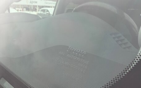 Toyota Land Cruiser 200, 2013 год, 4 650 000 рублей, 9 фотография