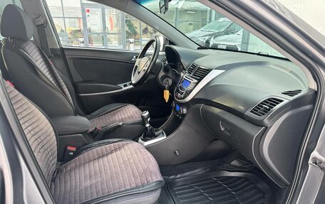 Hyundai Solaris II рестайлинг, 2011 год, 580 000 рублей, 7 фотография