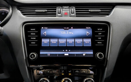 Skoda Octavia, 2017 год, 1 700 000 рублей, 15 фотография