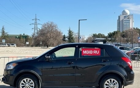 SsangYong Actyon II рестайлинг, 2014 год, 1 297 000 рублей, 13 фотография