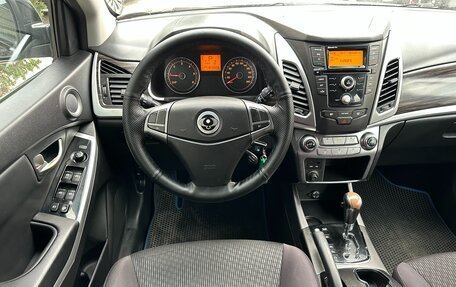 SsangYong Actyon II рестайлинг, 2014 год, 1 297 000 рублей, 25 фотография