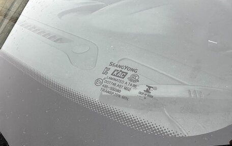 SsangYong Actyon II рестайлинг, 2014 год, 1 297 000 рублей, 29 фотография