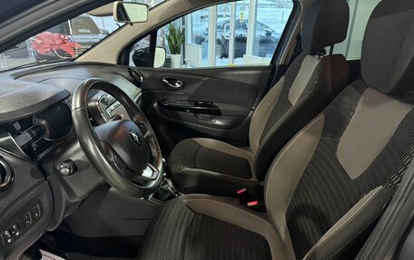 Renault Kaptur I рестайлинг, 2018 год, 1 549 000 рублей, 7 фотография