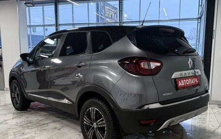 Renault Kaptur I рестайлинг, 2018 год, 1 549 000 рублей, 4 фотография