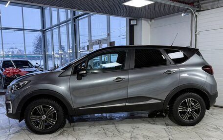 Renault Kaptur I рестайлинг, 2018 год, 1 549 000 рублей, 3 фотография