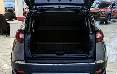 Renault Kaptur I рестайлинг, 2018 год, 1 549 000 рублей, 6 фотография