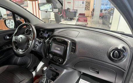 Renault Kaptur I рестайлинг, 2018 год, 1 549 000 рублей, 11 фотография