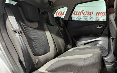 Renault Kaptur I рестайлинг, 2018 год, 1 549 000 рублей, 10 фотография